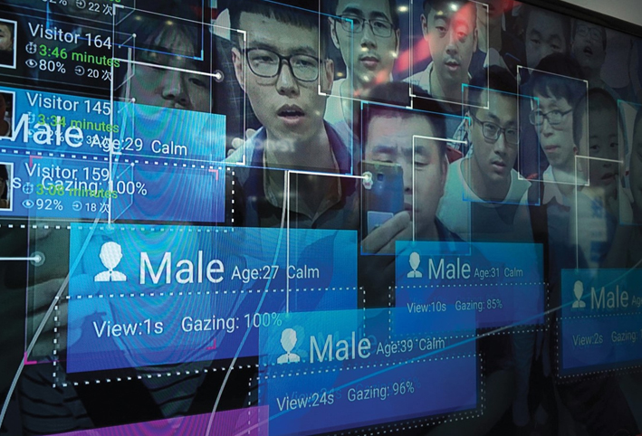 Microsoft تطالب بتشريعات جديدة لتنظيم استخدام تكنولوجيا التعرف على الوجوه