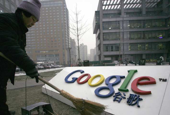 مشرعون أمريكيون يهاجمون جوجل بسبب نيته الدخول السوق الصيني بمحرك بحث