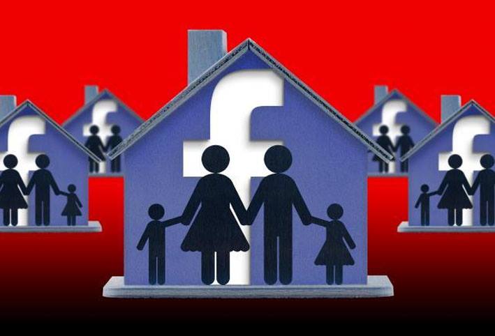 فيسبوك يواجه اتهام بالتمييز بسبب الإعلانات المستهدفة في مجال العقارات