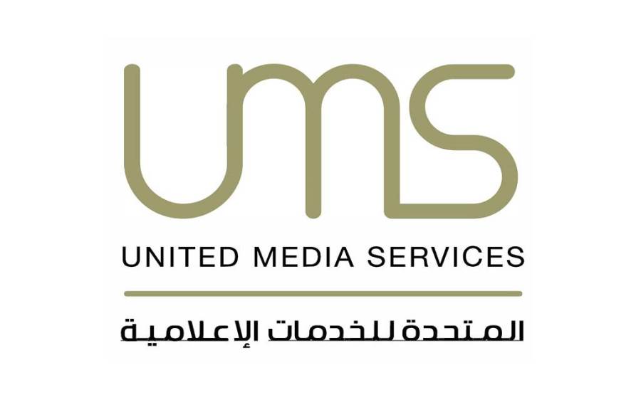 "المتحدة للخدمات الإعلامية" تعتزم الطرح في البورصة المصرية