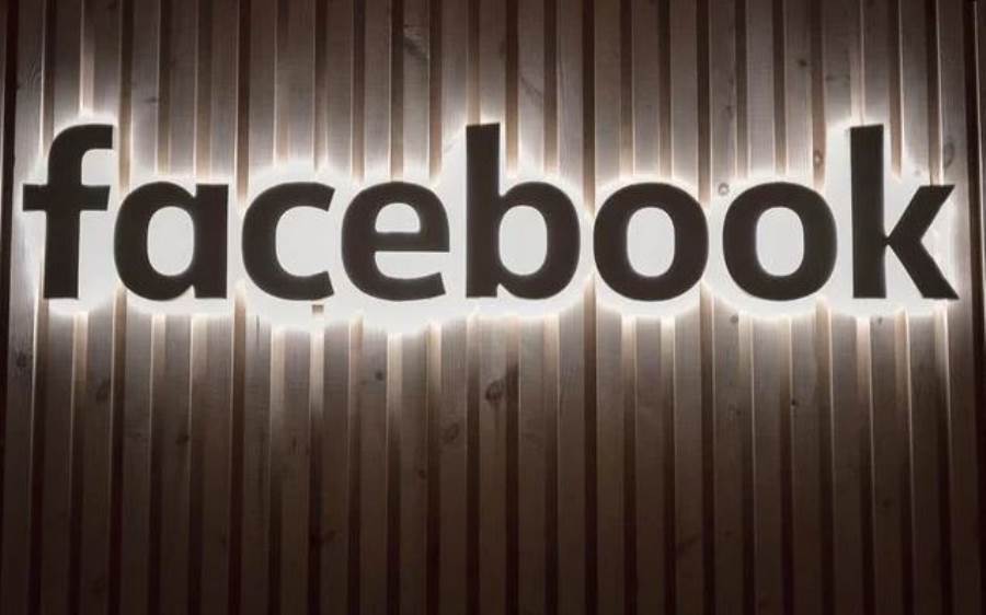 فيسبوك يقترب من اختيار وكالة إعلانية جديدة للترويج لعلامته التجارية