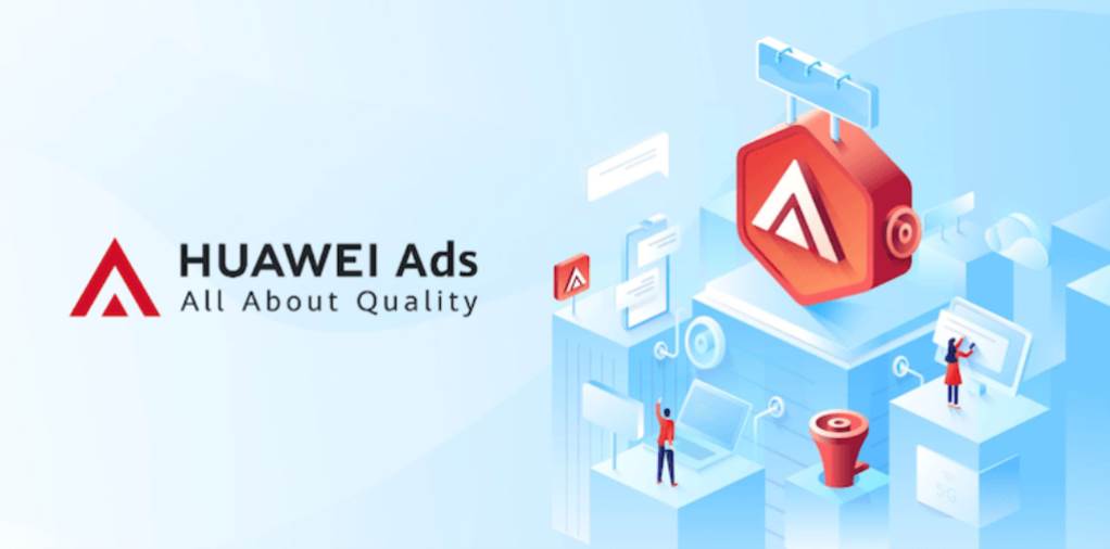 تعاون بين شركة هواوي ووكالة Connect Ads للترويج لإعلانات البروجراميتك في مصر والخليج